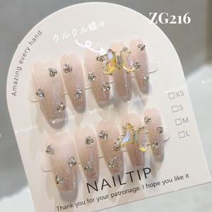 ZG216  ネイルチップ　サイズXS/S/M/L　くるくるできる蝶々付き
