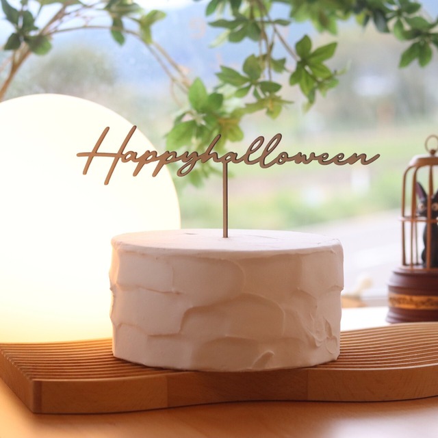 Happy Halloween cake topper