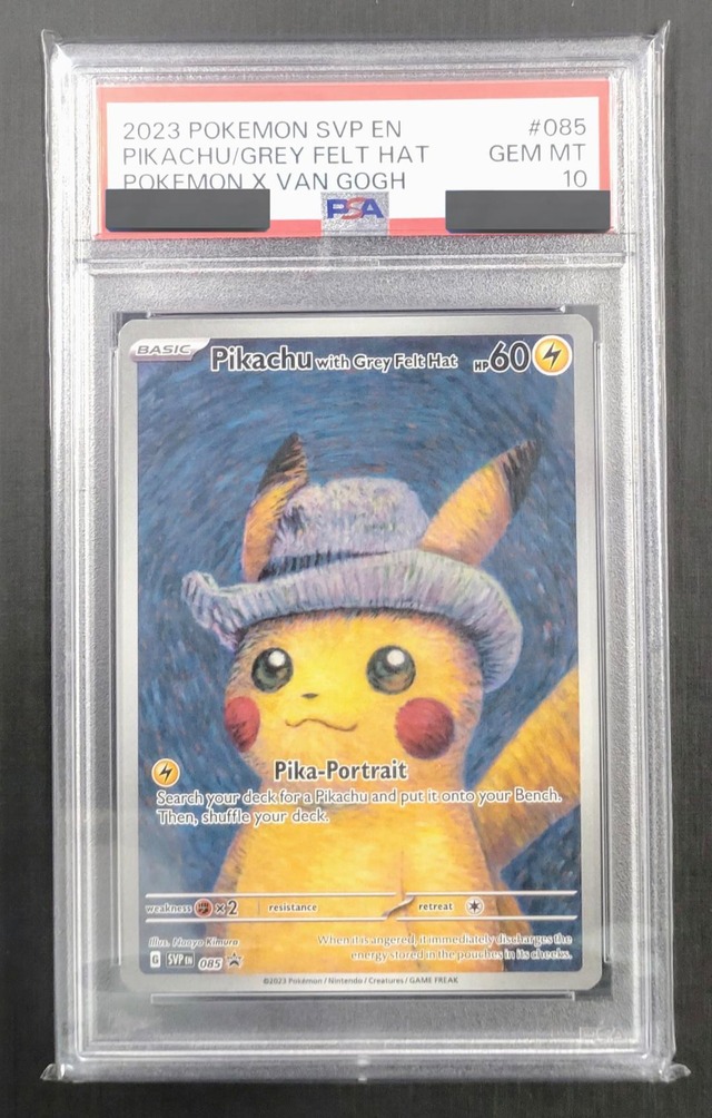 【PSA10】Pikachu with Grey Felt Hat　ゴッホピカチュウ