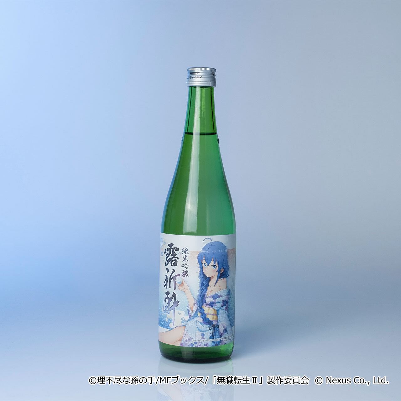 4次：1月末発送開始】無職転生Ⅱコラボ日本酒「純米吟醸 露祈酔(ろきす 