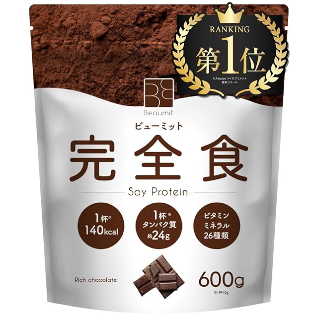 TRINITY サプリメント 5g×30包 TRINITY（濃縮練り）30包 | Pay ID