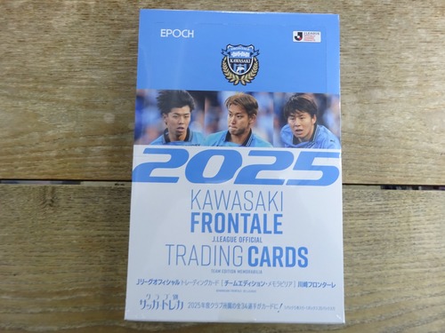 川﨑 フロンターレ 2025 EPOCH チームエディション・メモラビリア 未開封 1 BOX