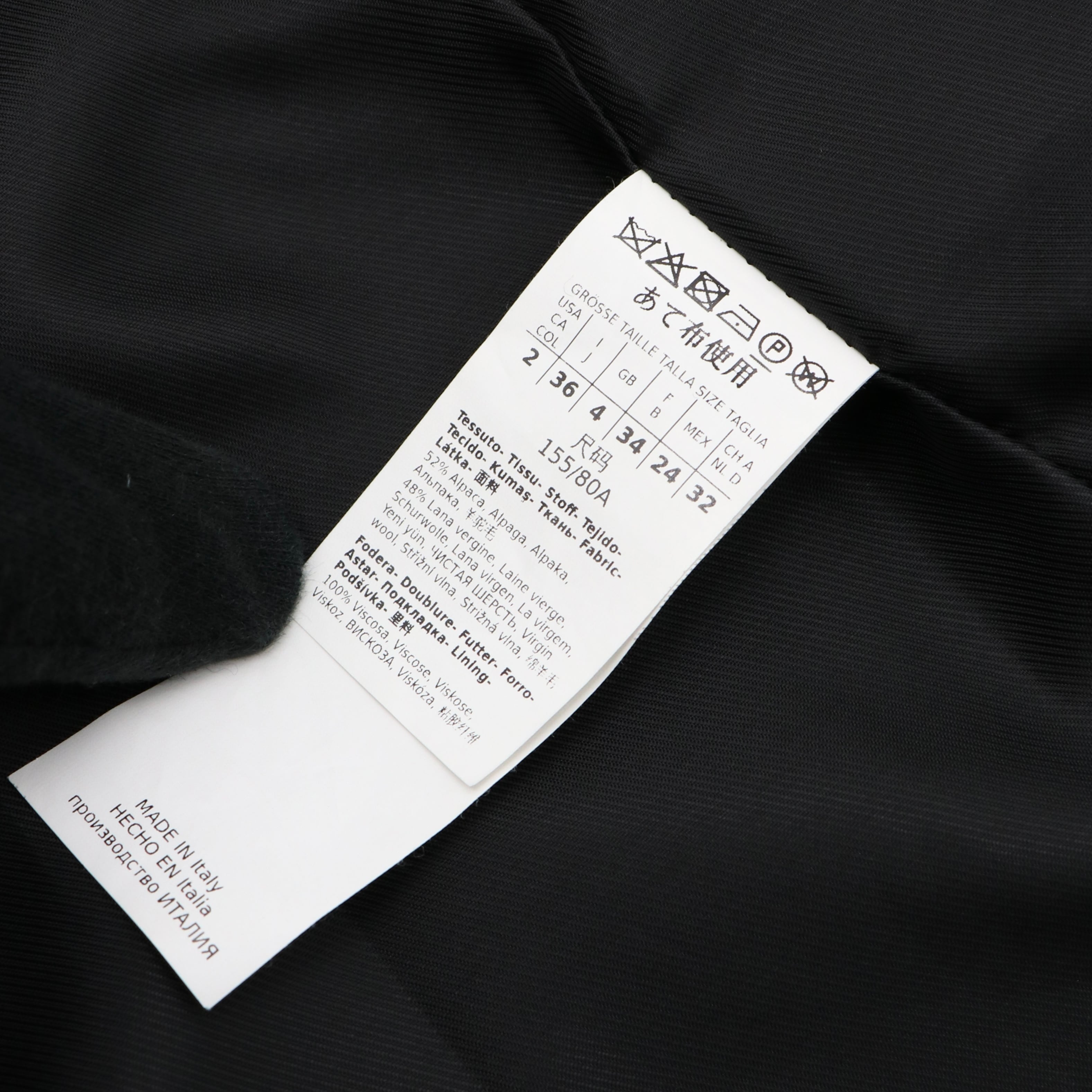 Max Mara アルパカ シャギーコート グレー マックスマーラ | 2122TOKYO