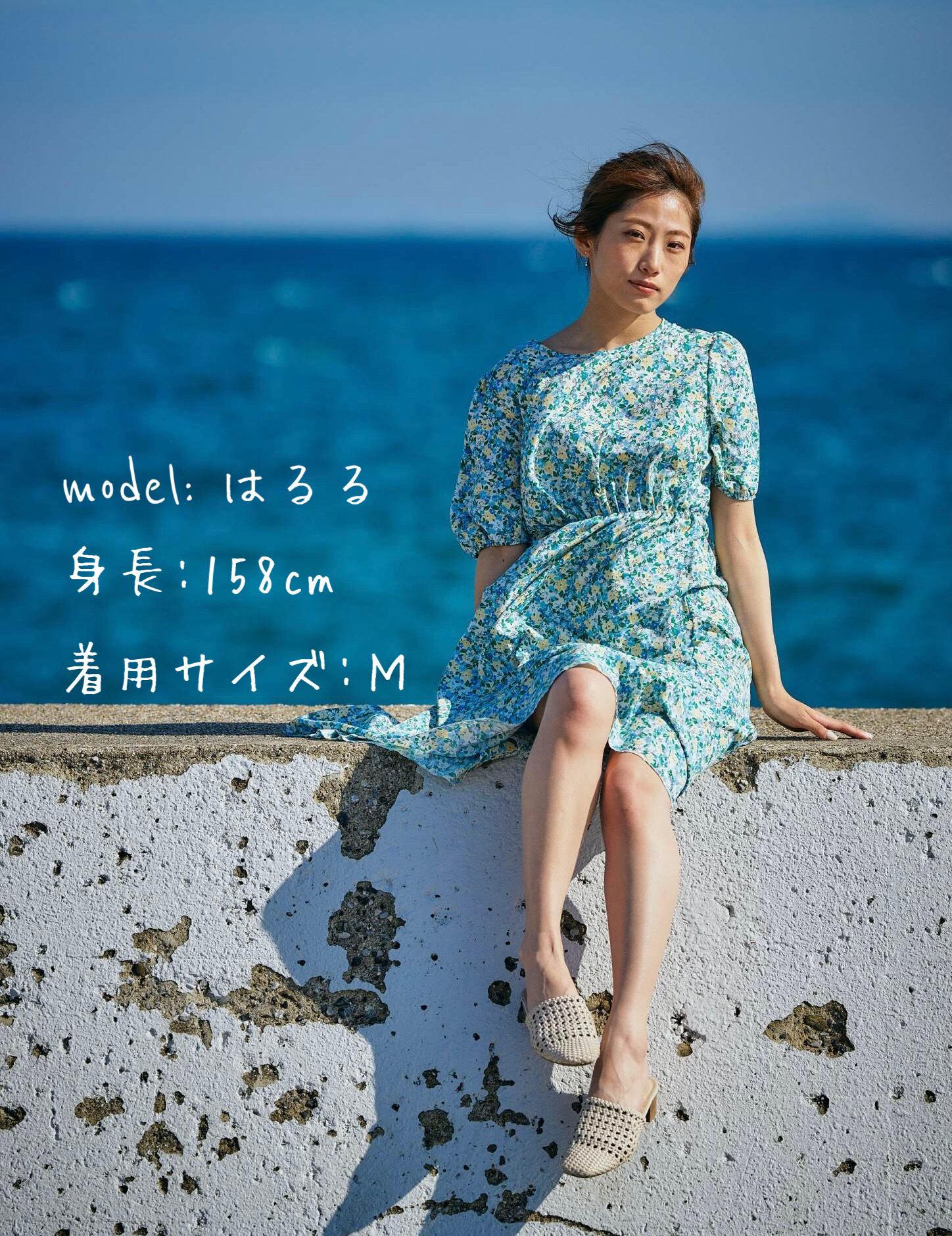 小花柄が可憐な女性を演出】小花柄丸襟ミドルワンピース