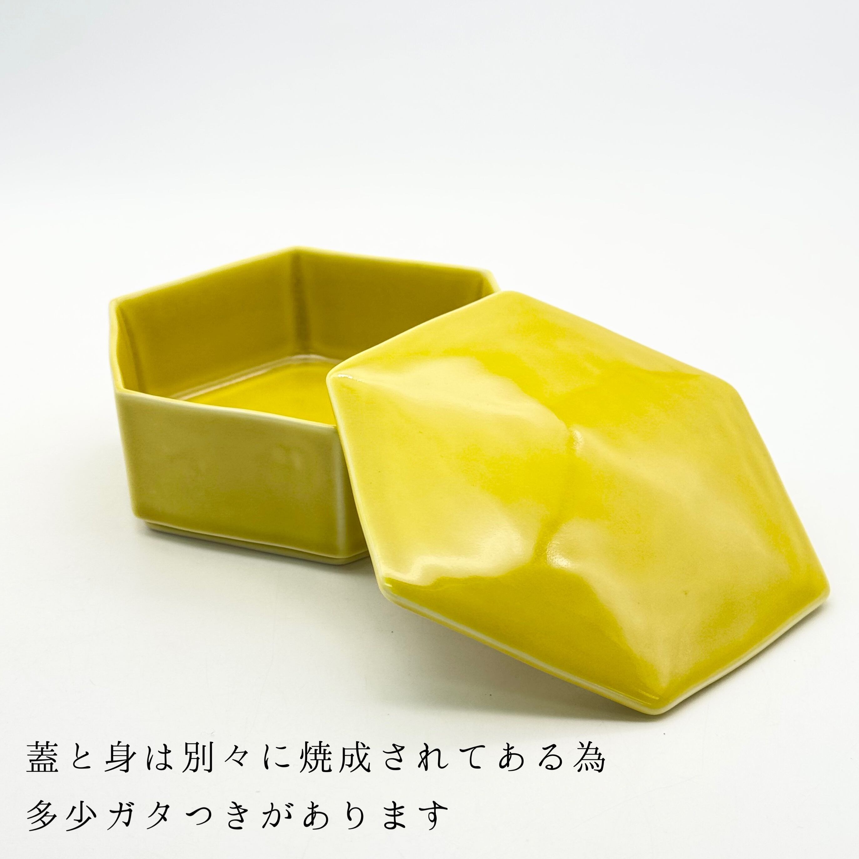 SALE】イラホ 六角鉢蓋物 (廃盤) | 24to3［西富陶磁器オンラインストア