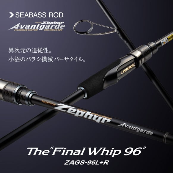 Hedisite Flex 160 (ヘディサイト フレックス 160) | PAY ID