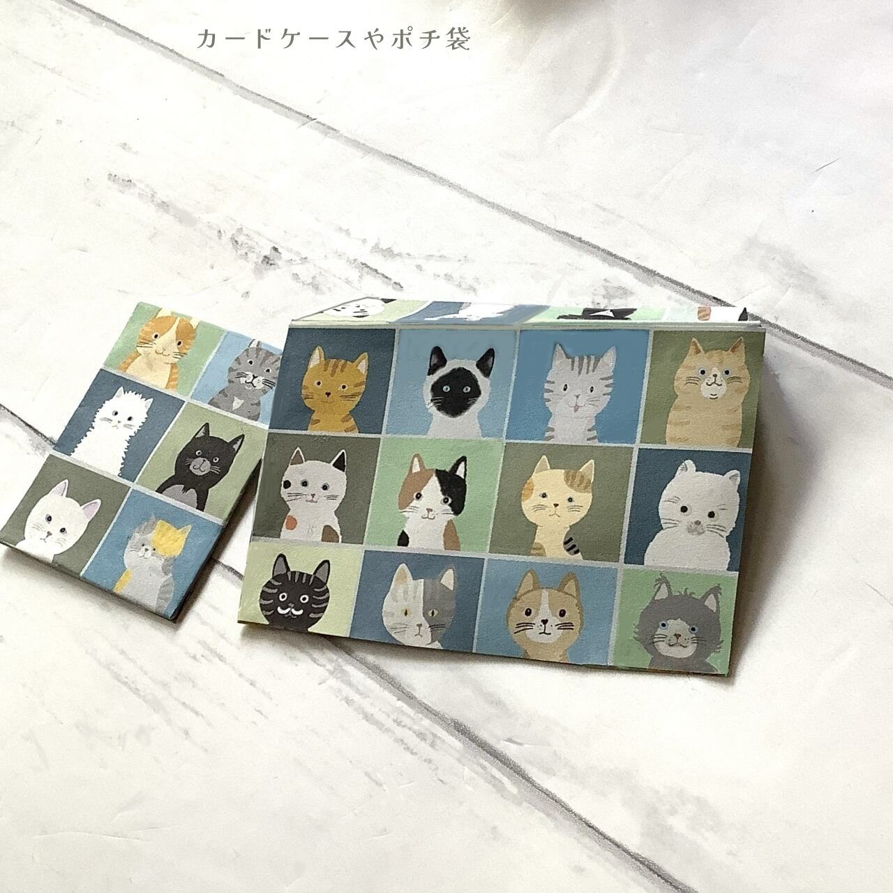 猫たちのリモート会議|イラストペーパー(ダウンロード版)