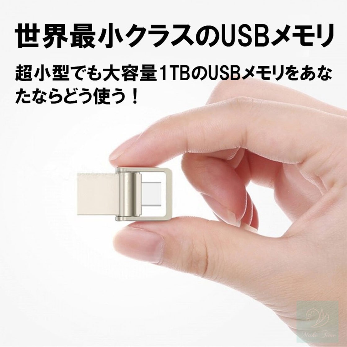 中古】シリコンパワー USBメモリ 32GB USB3.0 ハードウエア暗号化機能  
