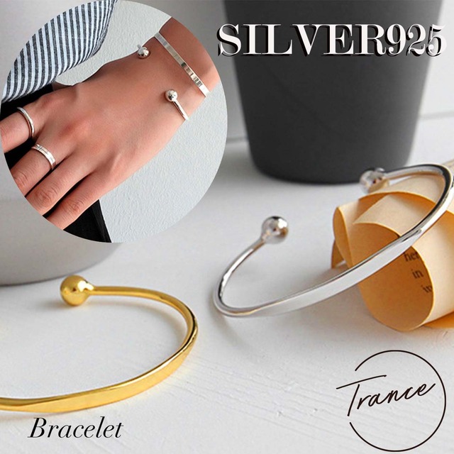 SV925-2 bangle シルバー925 巾着付き シルバーアクセサリー バングル 925 チェーン フリーサイズ　ユニセックス ペアブレス ゴールド SILVER GOLD