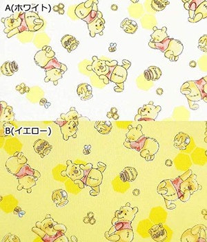 Jpcs 生地 50cm単位 キャラクター ダブルガーゼ ディズニーベビー くまのプーさん G 7403 1 布 ディズニー B イエロー 並行輸入品 Japan Classic Store