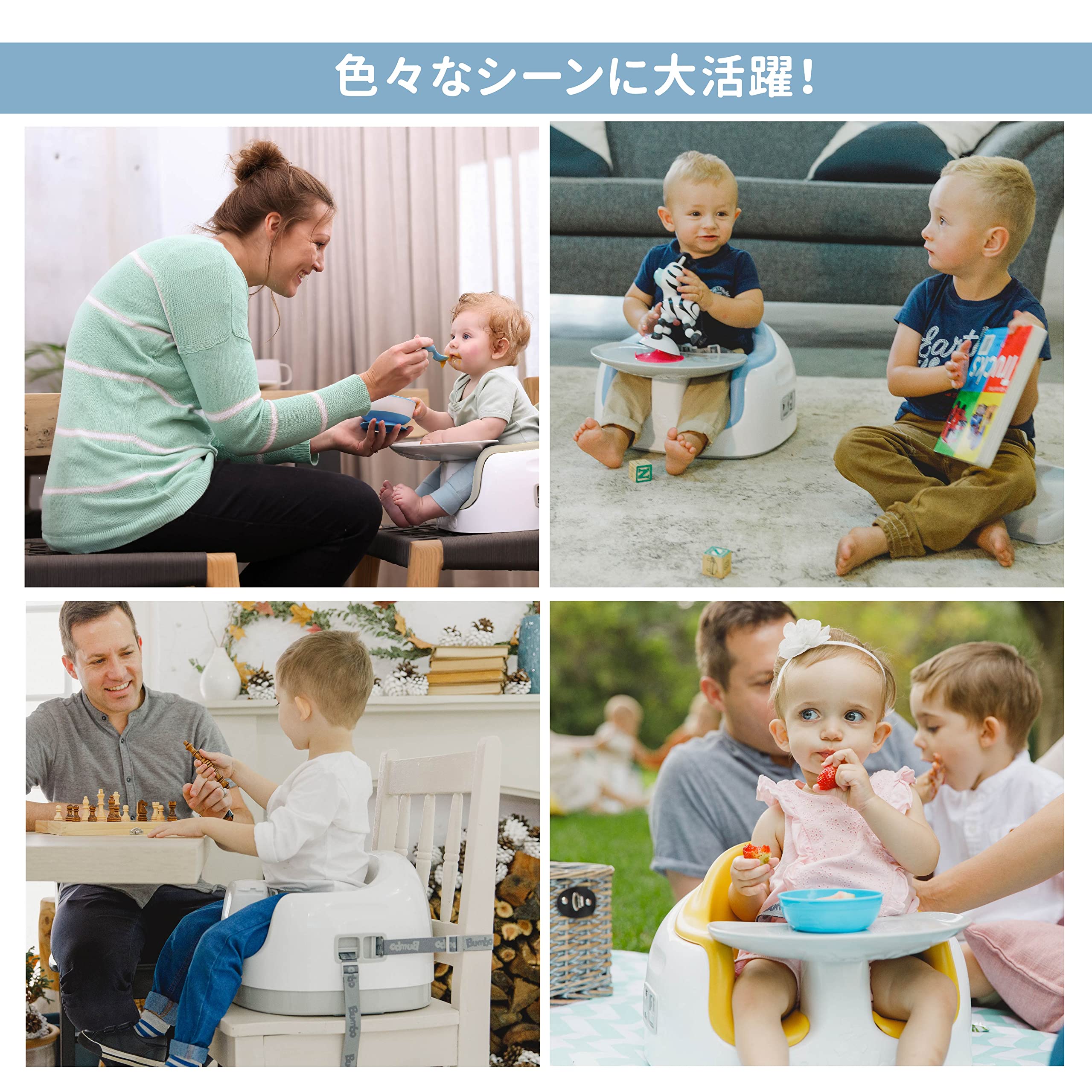 Bumbo バンボ マルチシート【正規総輸入元】 ブラック台座 成長に合わせて長く使える 3ステージ サクラピンク | vvv Cat*
