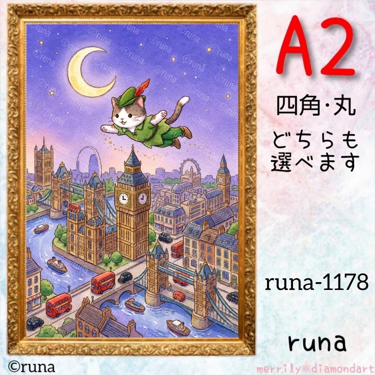 A2サイズ【runa-1132】ダイヤモンドアート | merrily diamondart