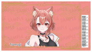 【欲張りプラン】バーチャル物産展 祝い酒 紀州うめ＆白ワイン【第1陣】【9/10~9/20販売】
