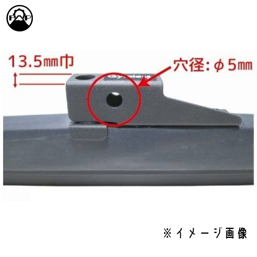 スノーブレード ワイパーブレード 630mm 建機 バス トラック 特殊車両 