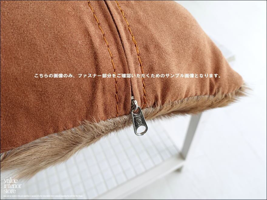 毛皮クッションカバー PUTI-19 天然皮革 北欧 本皮 レザー 正方形