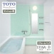 TOTO Mansion Remodel WBシリーズ マンションリモデル システムバス ユニットバス お風呂 リフォーム Dタイプ 1316Aサイズ マンション用 基本仕様 無料見積り オプション対応 工事費込 現場調査1回込み 【リフォームパック】