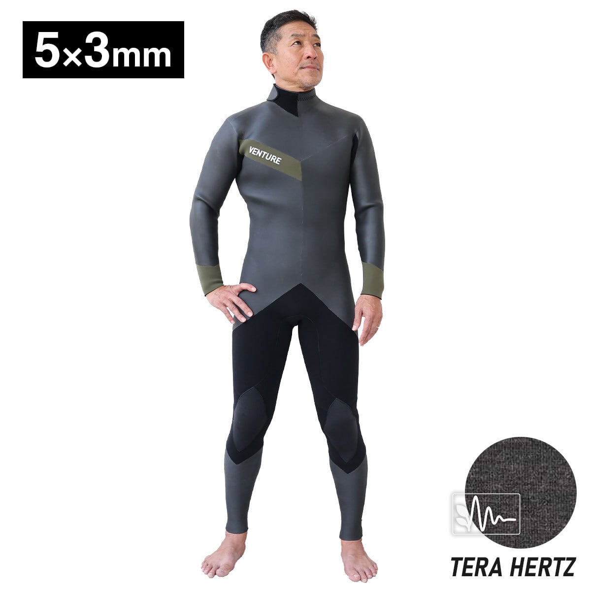 SURVIVE】 5mm × 3mm ライトドライスーツ メンズ レディース