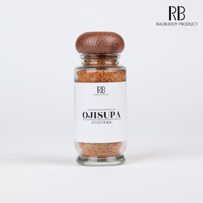 802products チェリー 夕波レジン 天板 チェリー夕波レジン ワンユニット天板 802PRODUCTS | 802 PRODUCTS