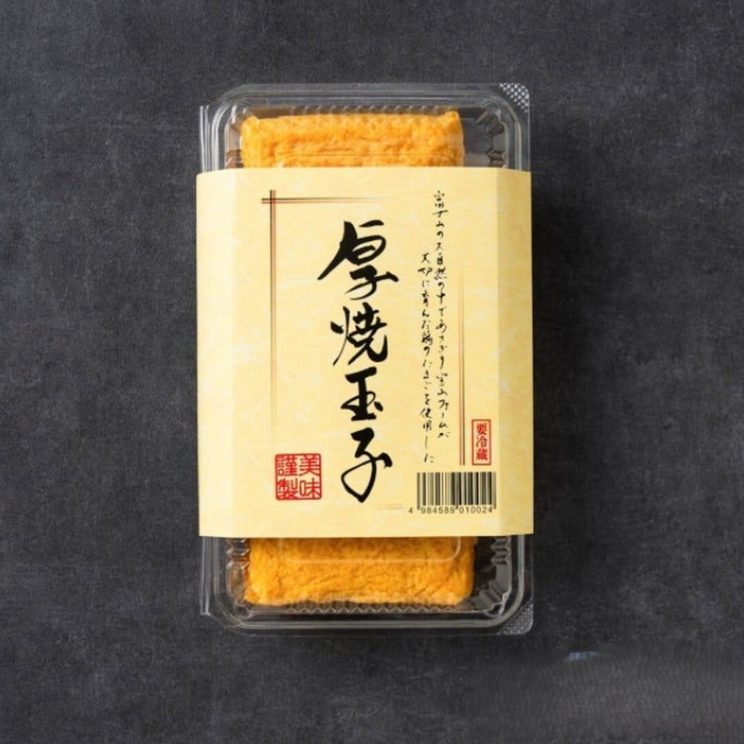 〈マルフク〉厚焼玉子 1本【配送日5/20~5/25】