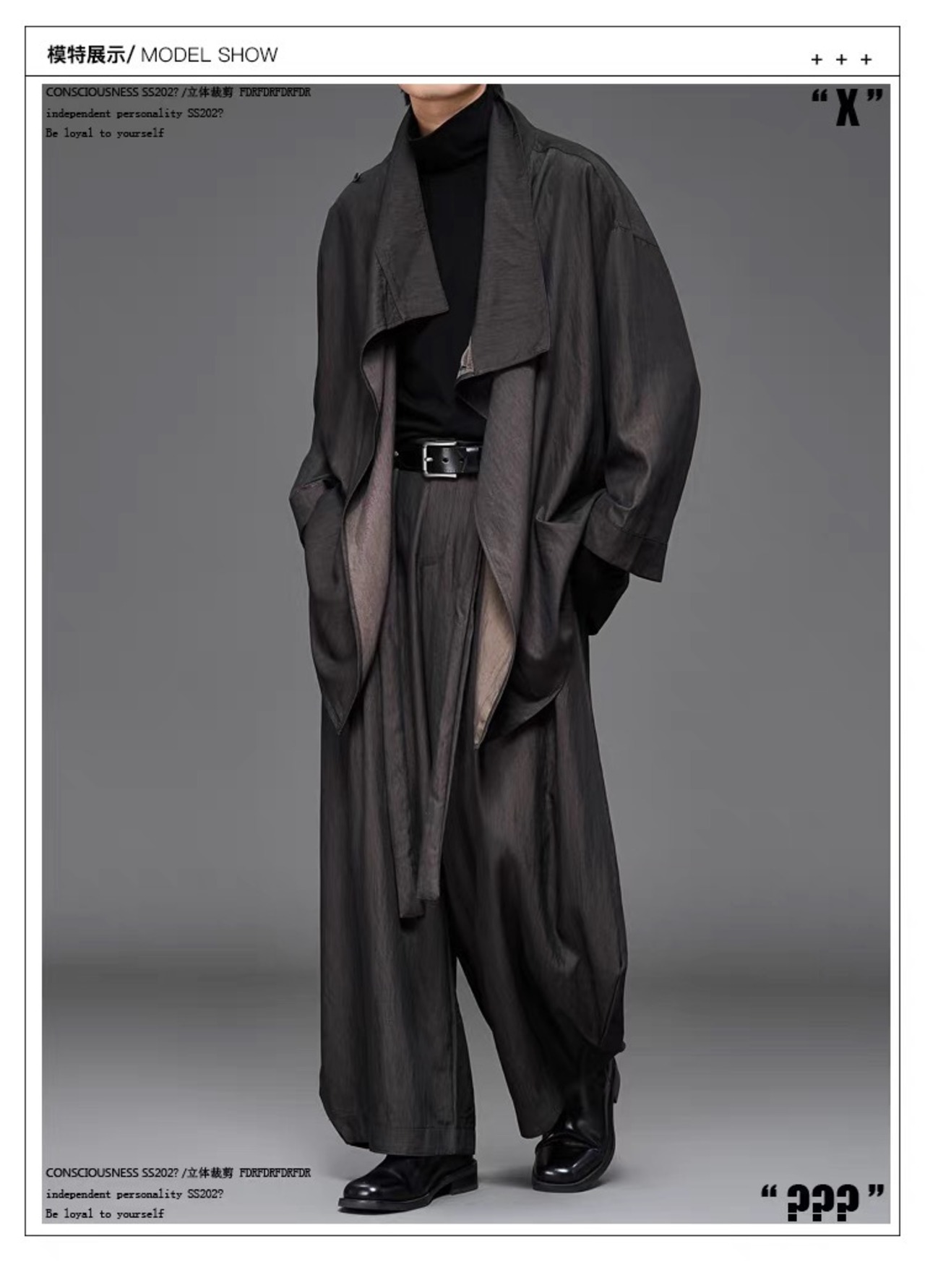 RFDRFD ドレープルーズ ワイドパンツ