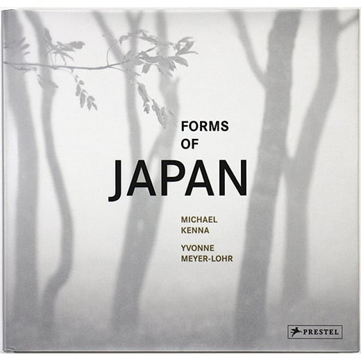 Michael Kenna: Forms of Japan マイケル・ケンナ：日本のかたち