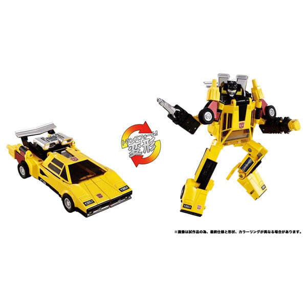 トランスフォーマー C-05 サンストリーカー トランスフォーマー ミッシングリンク C-05 サンストリーカー