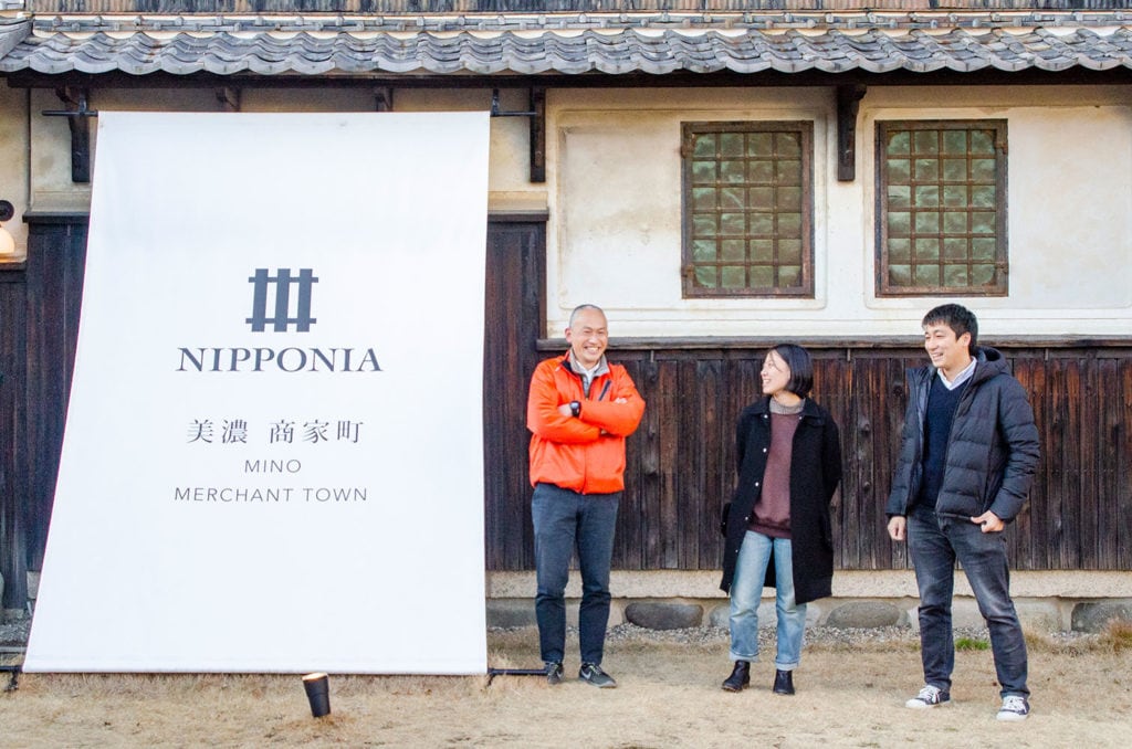 地方×リノベーション】リノベーションまちづくりが 地域をもっと元気に