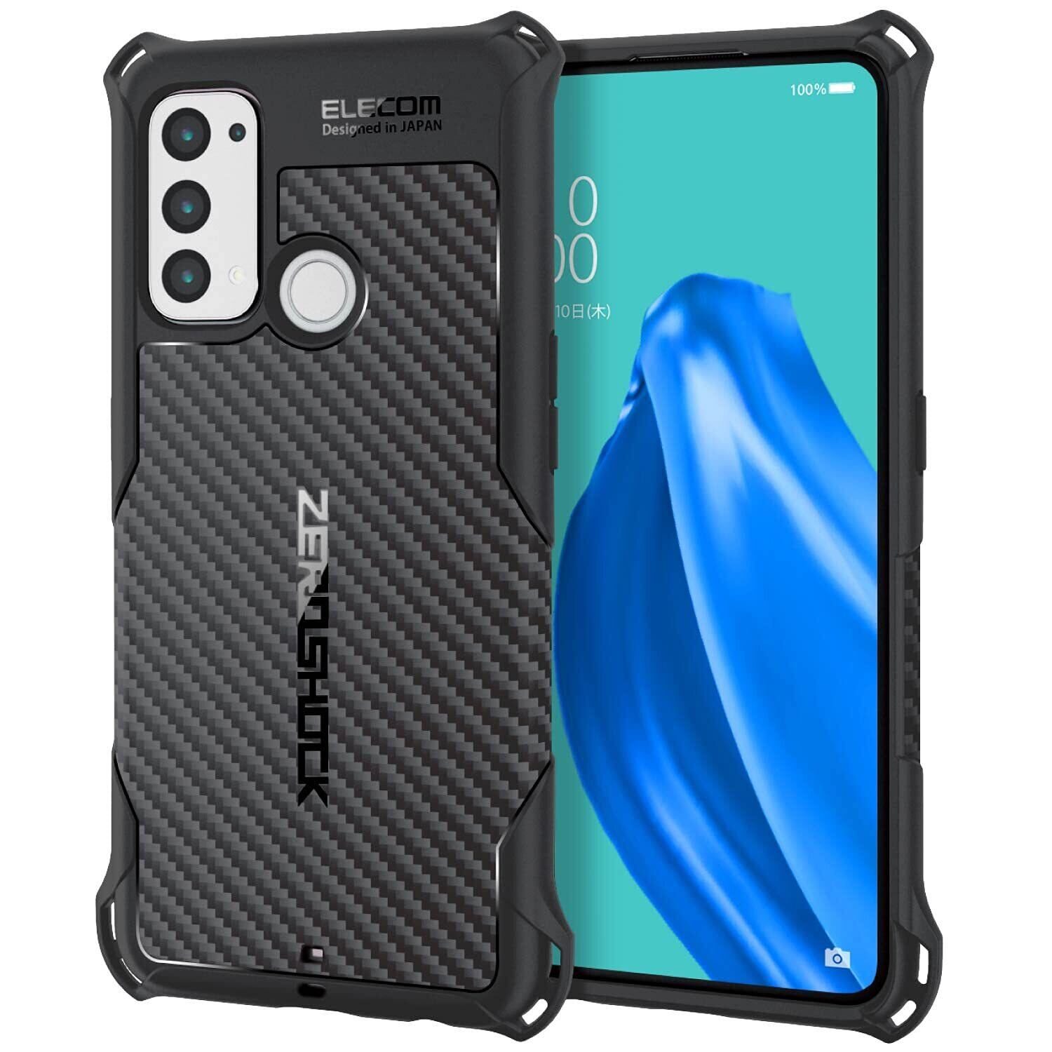 2022最新】エレコム OPPO Reno5 A ソフトケース ZEROSHOCK グリップ
