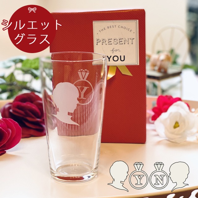 【送料無料 プレゼント ギフト】 名入れ ヒューマン シルエット ビアグラス 単品（全2種） | 結婚祝い 名前入り ワイン お酒 ガラスコップ おしゃれ グラス ビール シャンペン 誕生日 両親 結婚記念日 新生活 還暦祝い 古希 内祝い 孫 KI14