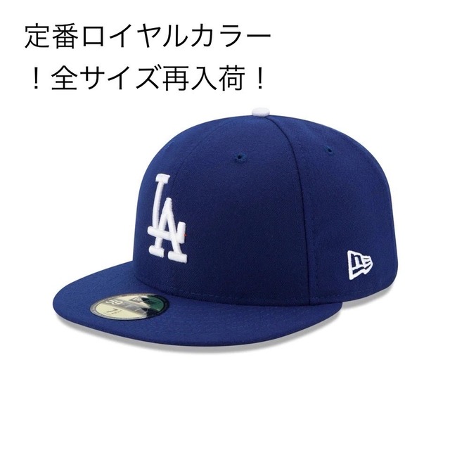 NEW ERA 59FIFTY/5950 ロサンゼルス・ドジャース GM 23J