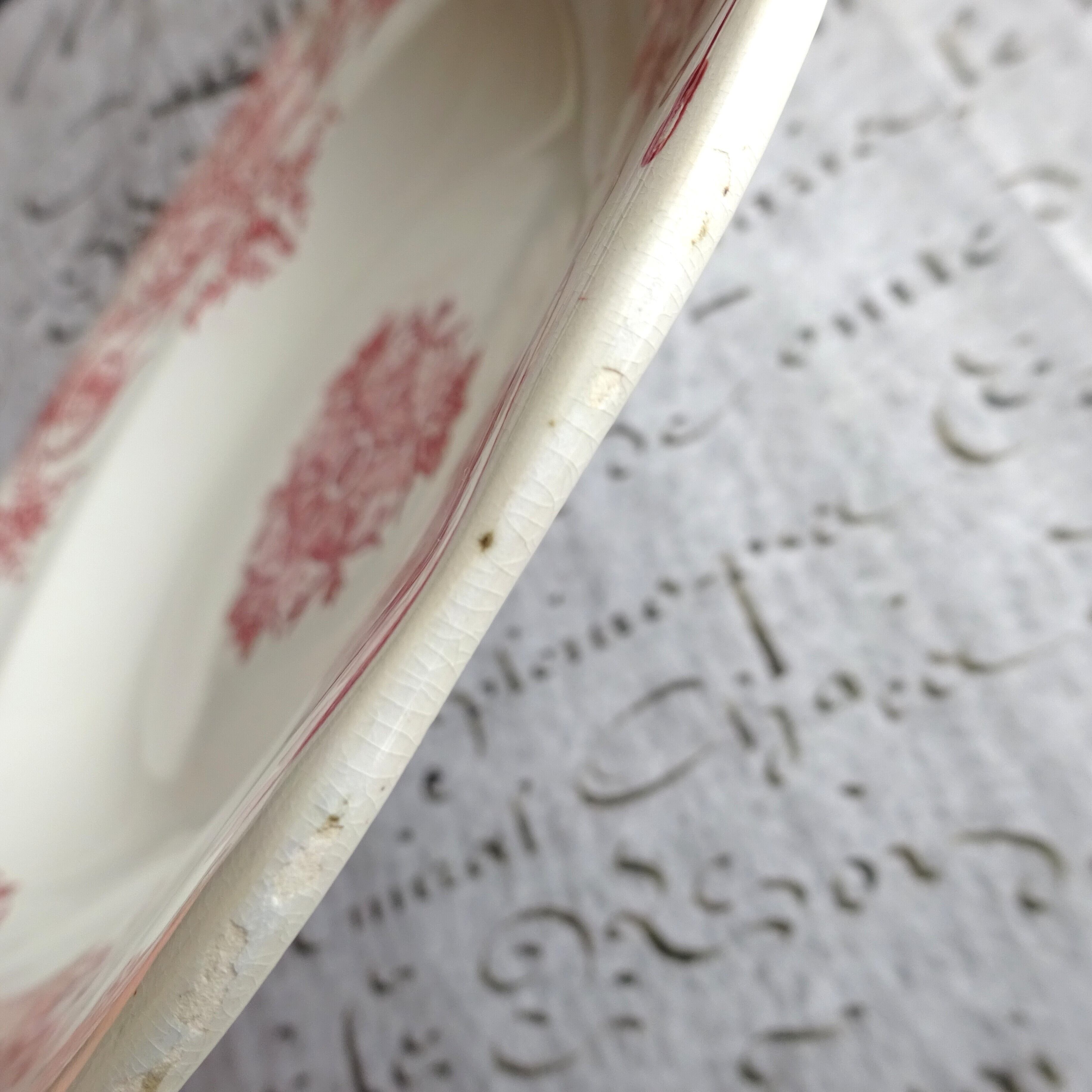 ☆ F F PEXONNE modèle Louis XVI assiette creuse (A)