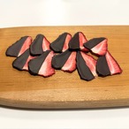 【10箱特割（2025夏 限定数）】いちごの箱庭（無添加ドライフルーツ王様のおやつ 紅ほっぺ × チョコレート）　