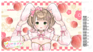 【欲張りプラン】バーチャル物産展 祝い酒 和歌山もも&白ワイン【第4陣】【9/10~9/20販売】