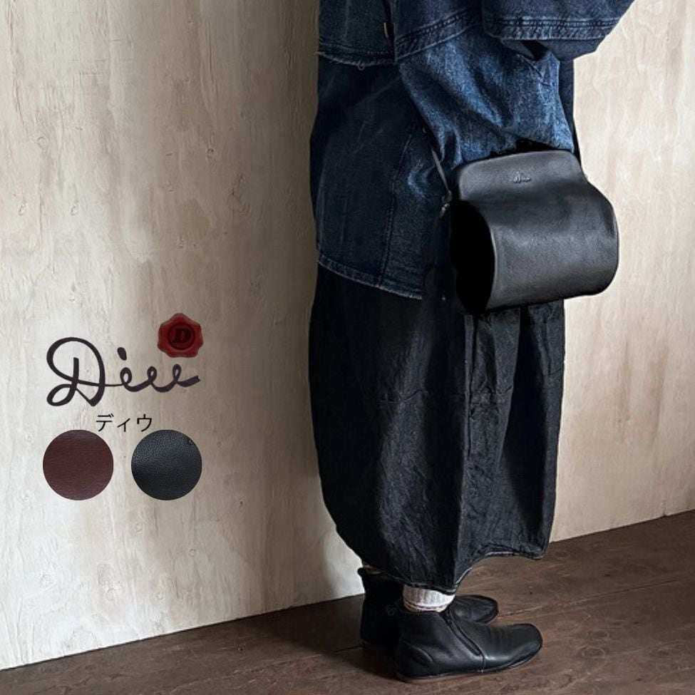 Diu 本革ショルダーバッグ Lirio(リリオ) 122D7695