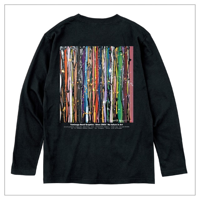 原画印刷 | Tシャツ（長袖）#029 | 背面に作品プリント | 黒ベース