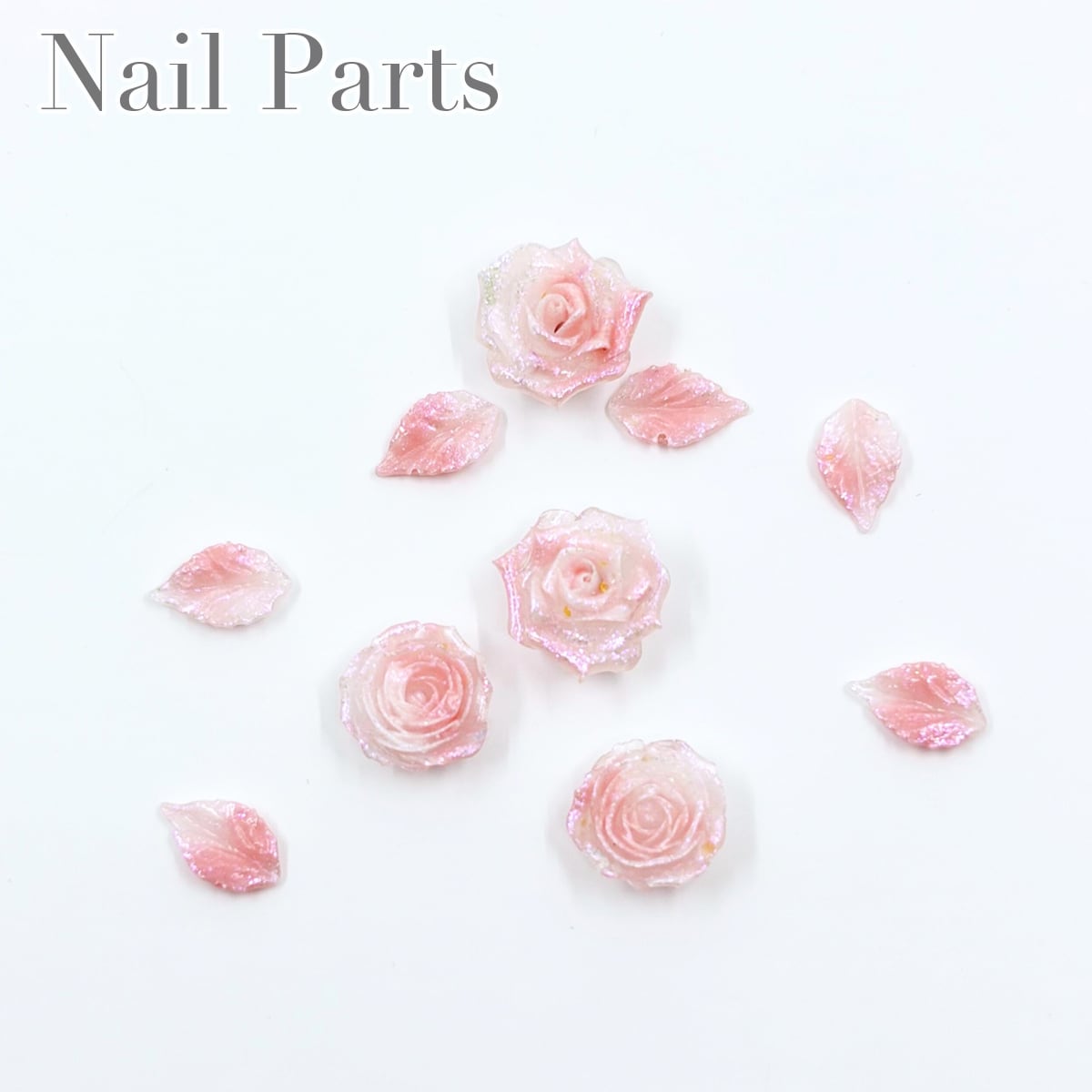 ネイルパーツ クリア バラ 蝶 柔らかい花 ピンク 葉っぱ付き 9mm P-7 nail-parts029