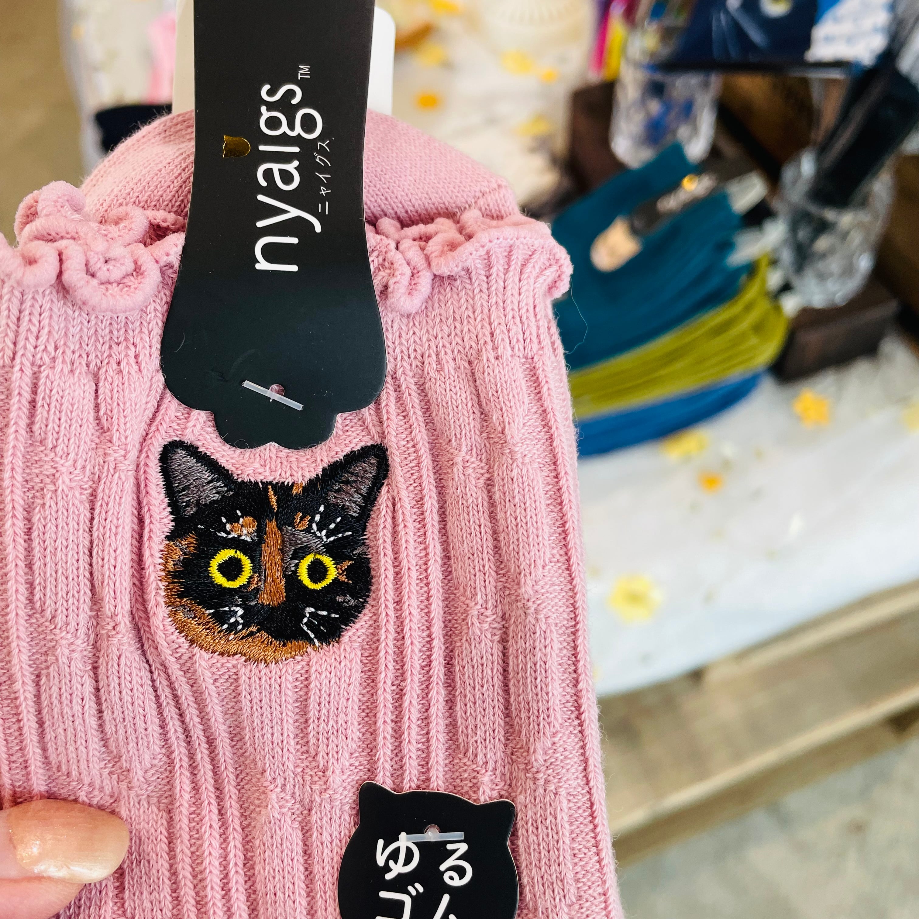 サビ猫 靴下｜レディースソックス 猫 ねこ ネコ 猫雑貨 猫グッズ  かわいい  プレゼント ギフト 贈り物