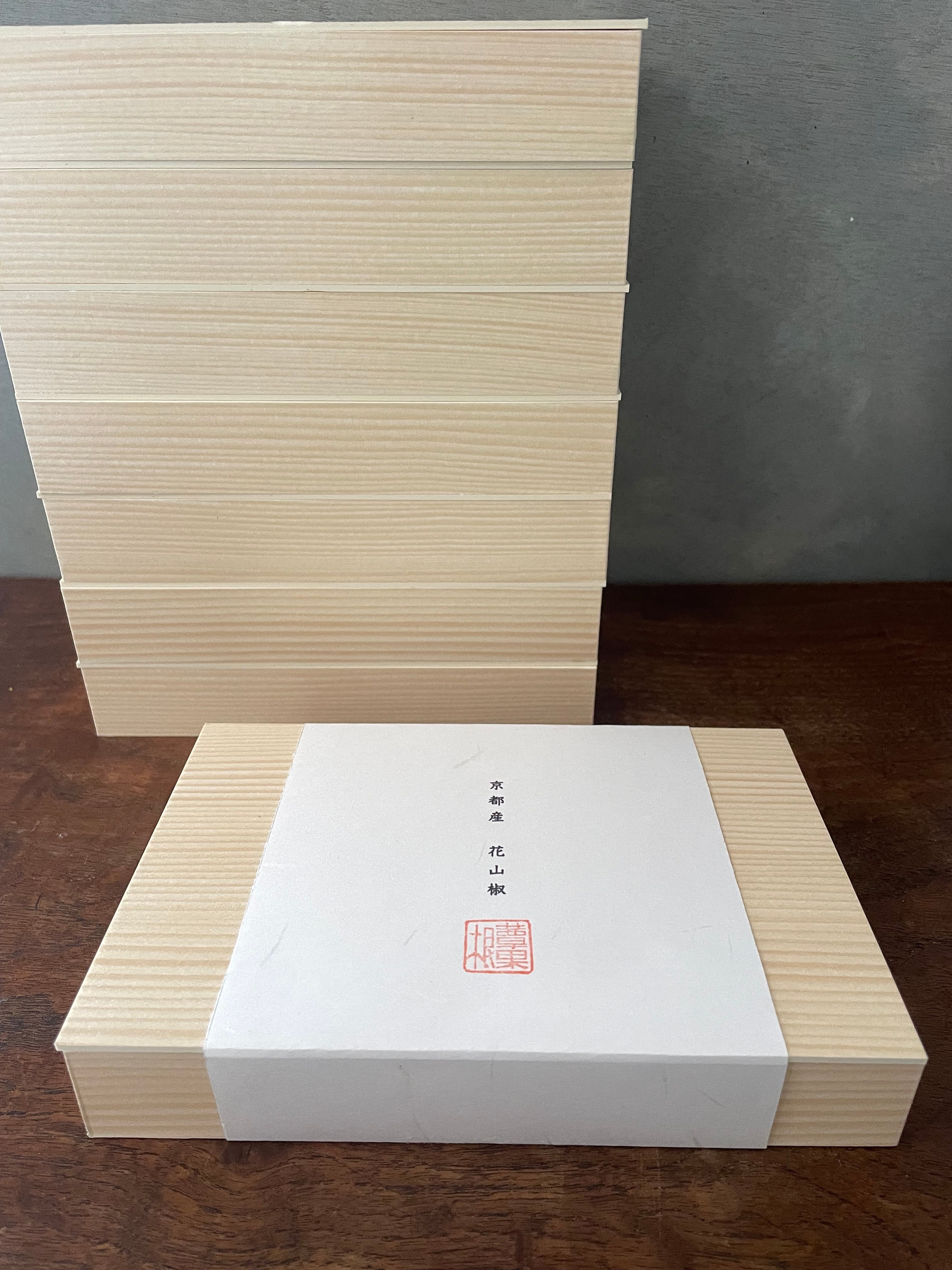 期間限定】花山椒100g 京都産 日時指定不可 | 根蕈果konshinka