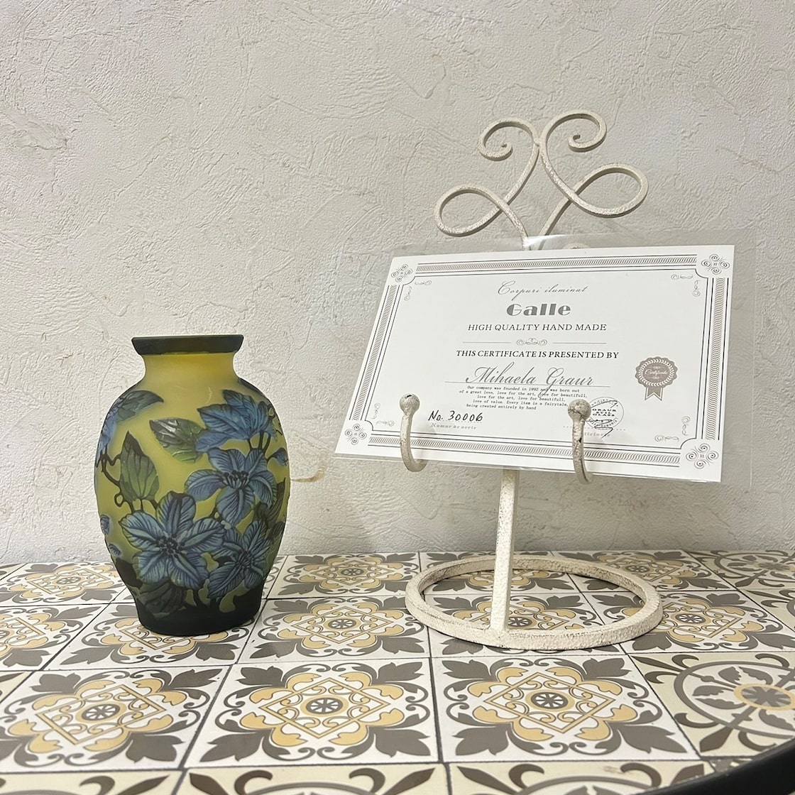 証明書】 エミールガレ 花瓶 カメオ彫り 被せガラス 高さ17cm | Pay ID 