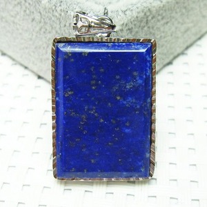 ラピスラズリ ペンダント [M便 1/20] 112-2563