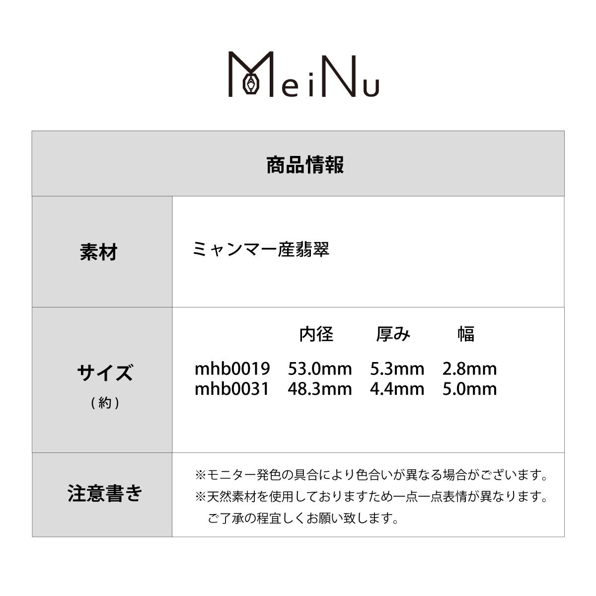 高品質❣️貴重‼️ミャンマー産A貨翡翠 上品な清新のバングル 鑑定書
