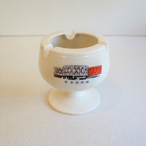 大阪万博のロゴ入り脚つき灰皿