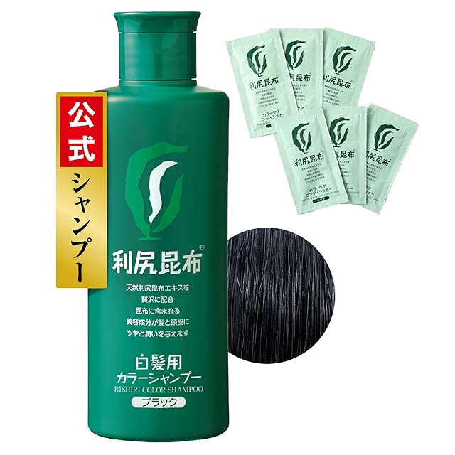 最安値】 リケラエマルジョン1000g【詰め替え用】【送料無料