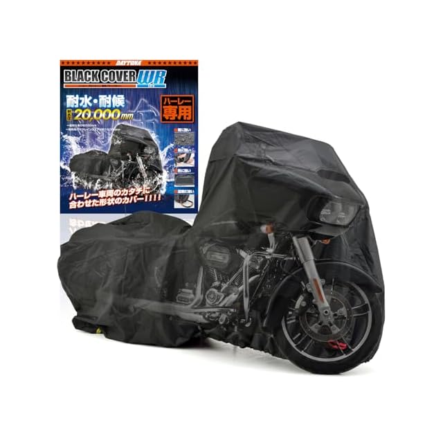 バイク用ウィンカー 汎用 led アンバー 12V 高輝度 ミニ ナノ 小型