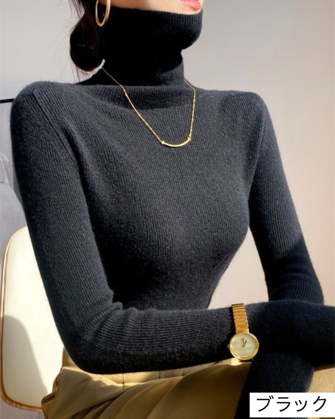 ウールブレンドタートルネック 3color A0699 - 5