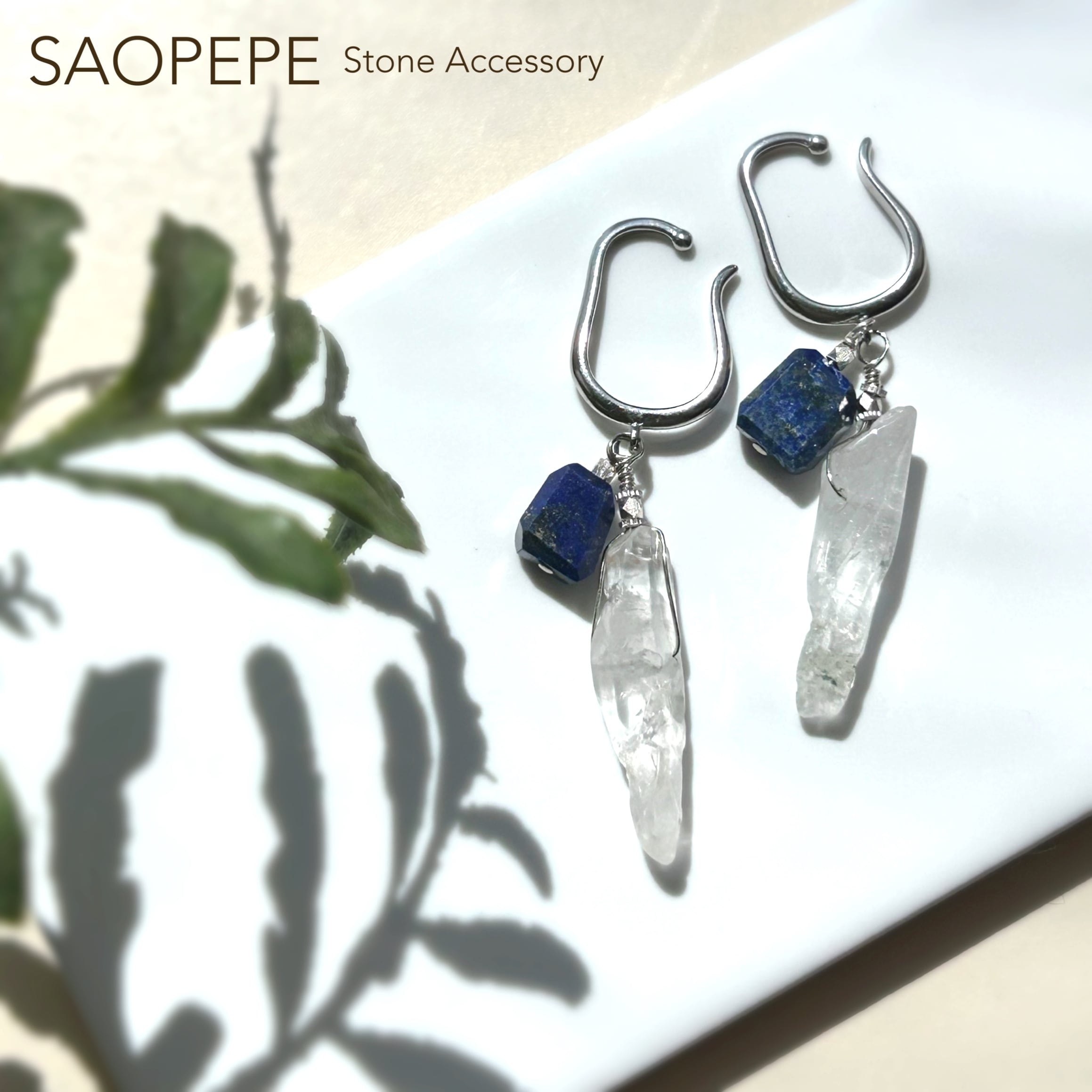 Lapis Lazuliとポイント水晶のイヤーカフ | SAOPEPE Online Shop
