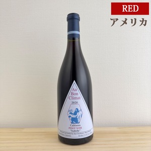 オー ボン クリマ ピノ・ノワール イザベル　Au Bon Climat Pinot Noir Isabelle