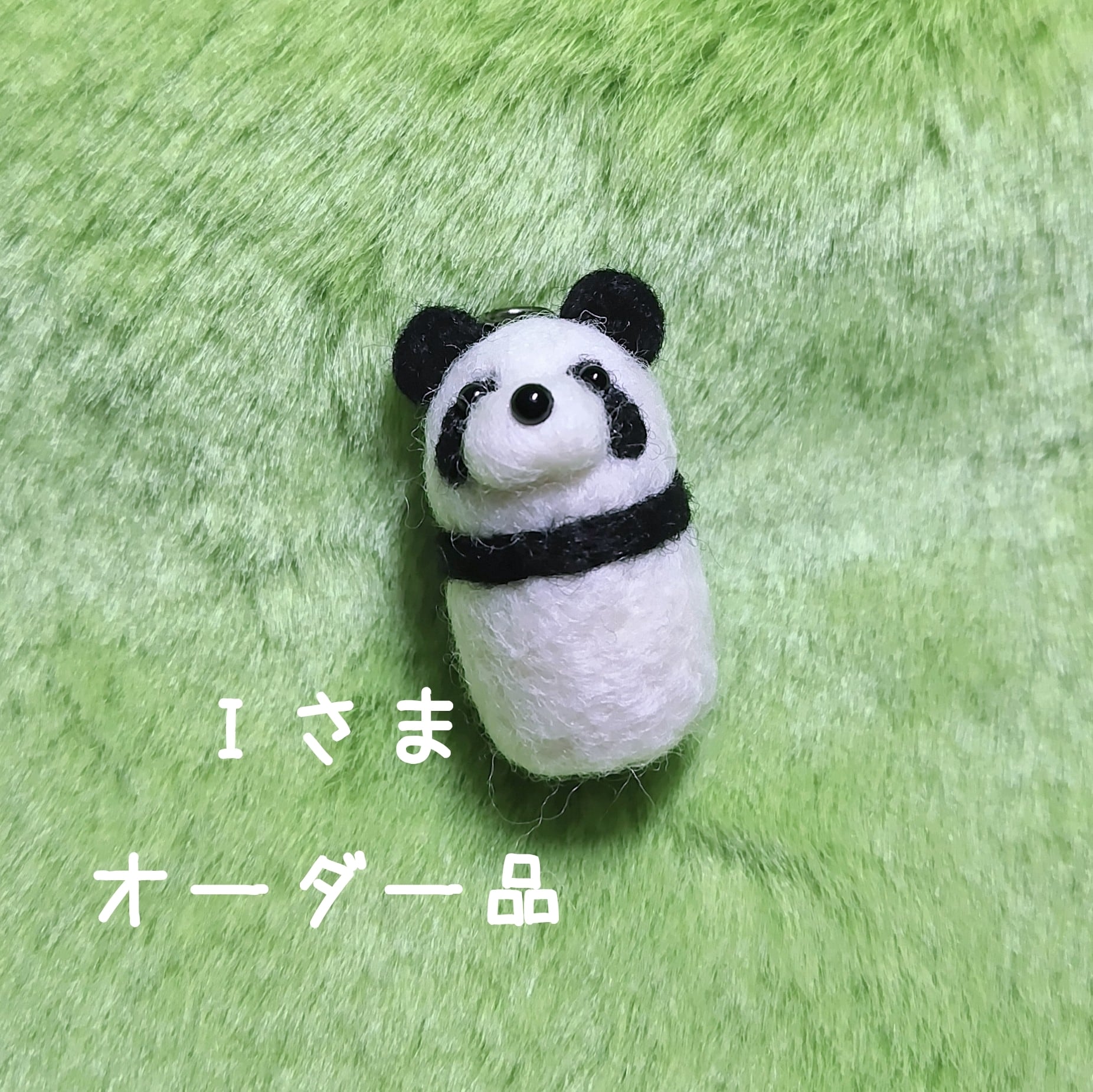 オーダー品 羊毛フェルト - ぬいぐるみ/人形