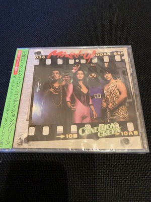 Condition Green  「MIXD UP」復刻版