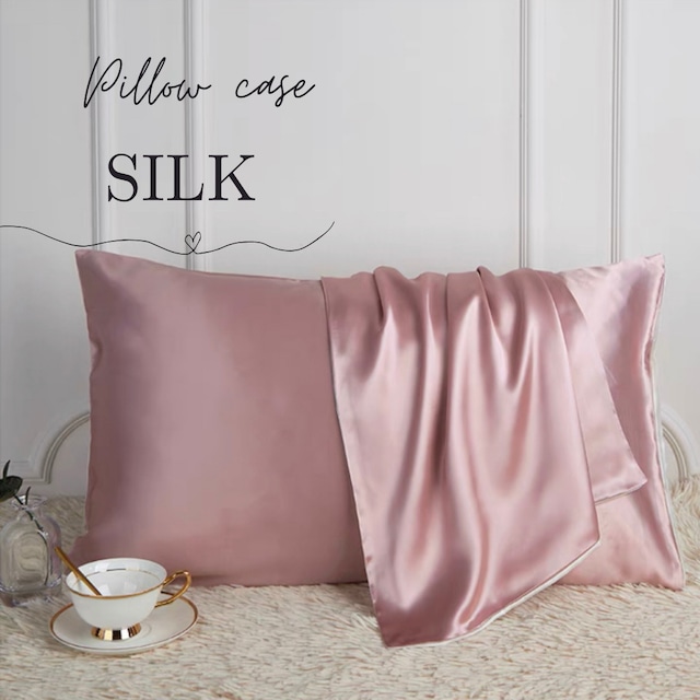 【silk】【6color】pillow case50✖️73cm ＋hair rubber set s166